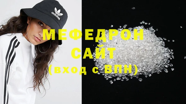 дживик Богданович