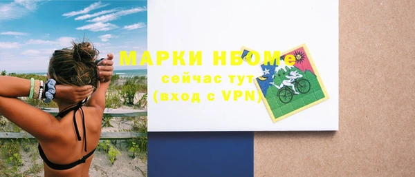 дживик Богданович