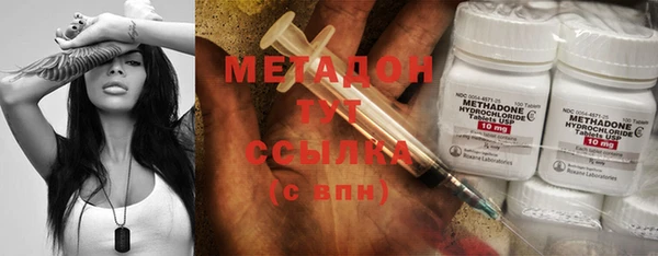 дживик Богданович