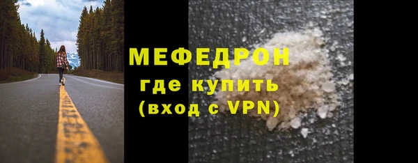дживик Богданович