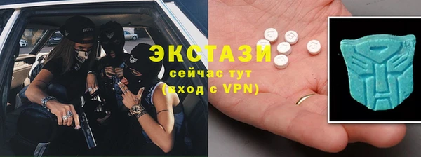 прущий лед Богородск