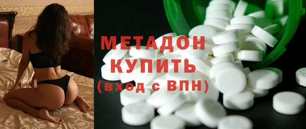 прущий лед Богородск