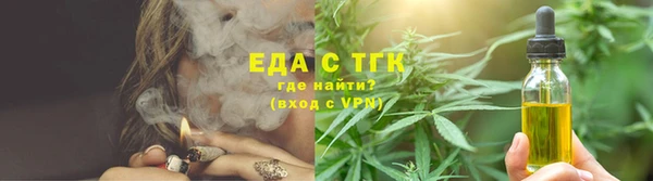 дживик Богданович