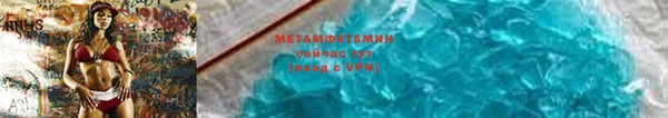 ПСИЛОЦИБИНОВЫЕ ГРИБЫ Богородицк