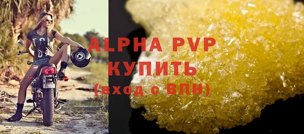 ПСИЛОЦИБИНОВЫЕ ГРИБЫ Богородицк
