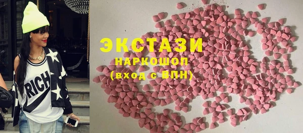 дживик Богданович