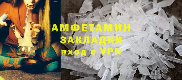 дживик Богданович
