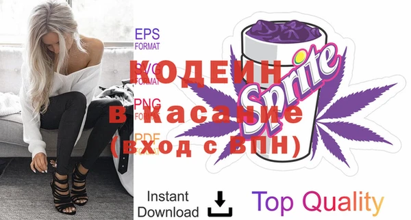 дживик Богданович