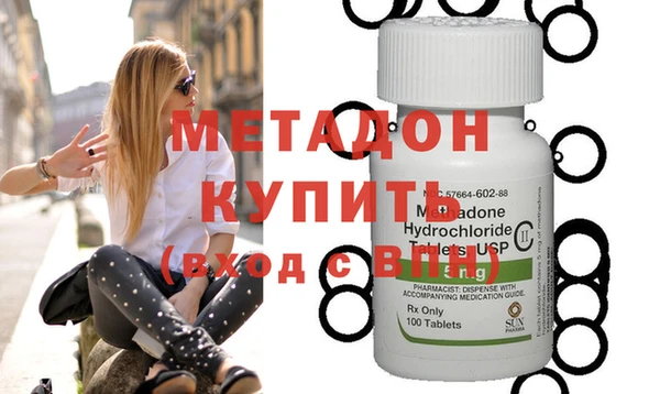 дживик Богданович
