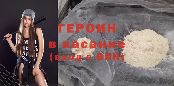 дживик Богданович