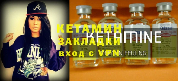 дживик Богданович