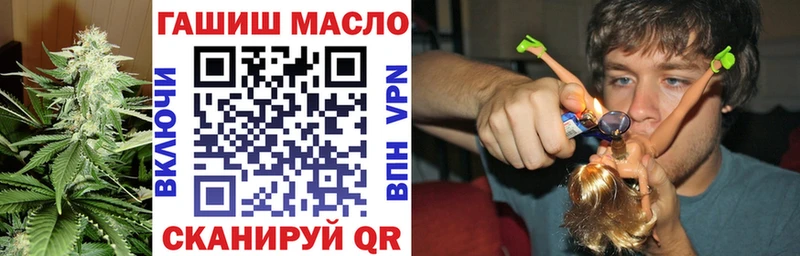 цена   мориарти как зайти  мега онион  ТГК жижа  Котельники 