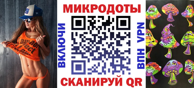 нарко площадка какой сайт  как найти   Котельники  Псилоцибиновые грибы GOLDEN TEACHER 